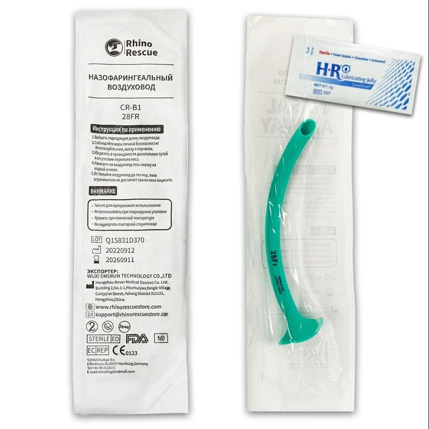 CANULA NASOFARINGEA 28 RHINO RESCUE