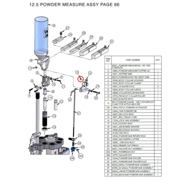 DILLON BELLCRANK CUBE POLVORIMETRO DILLON 13871